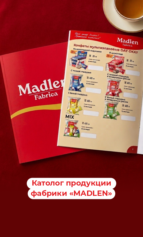 Madlen