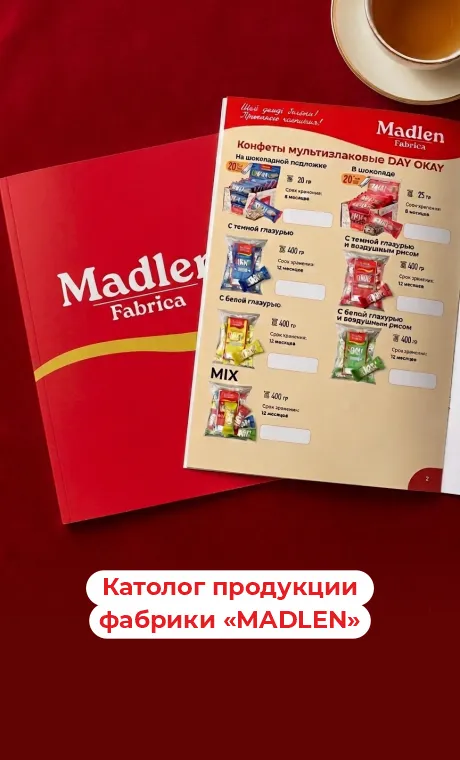 Madlen